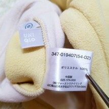 Y850 新品・未使用・タグ付き★UNIQLO ユニクロ リバーシブル フリースジャケット ジップアップ 長袖 メンズ S イエロー オフホワイト_画像8