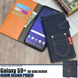 Galaxy S9+ SC-03K/Galaxy S9+ SCV39 スマホケース ポケットデニムデザイン手帳型ケース