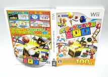 【同梱OK】 パーティーゲームボックス 100 ■ Wii ■ ゲームソフト_画像1