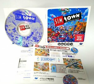 【同梱OK】 シムタウン (SIM TOWN) ■ ゲームソフト ■ Windows