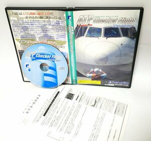 【同梱OK】 Microsoft Flight Simulator 2004 ■ アドオン ■ 追加ソフト ■ ATP Checker Flight - TOKYO Base -