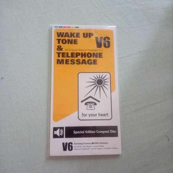 V6 WAKE UP TONE ＆ TELEPHONE MESSAGEメッセージCD 非売品 応募キャンペーン