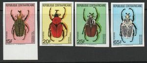 切手 H474 中央アフリカ 昆虫 甲虫 4V完(無目打) 1985年発行 未使用