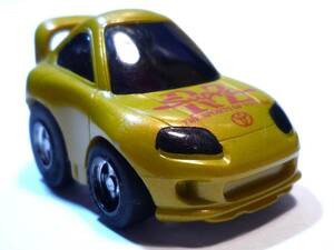 39283 チョロQ HG No.004 TOYOTA SUPRA トヨタ 80 スープラ 日本製