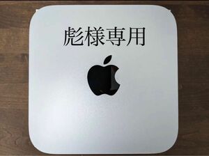 apple mac mini 2020