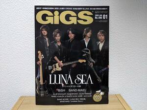 【送料無料】GiGS 2020年1月 No.496 LUNA SEA/BiSH/BAND-MAID/BLUE ENCOUNT/GLIM SPANKY/SIRENT SIREN/RAISE A SUILEN/a flood of circle