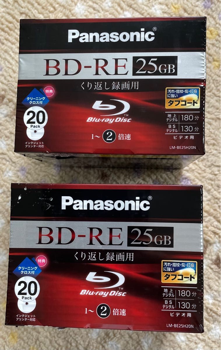 魅了 パナソニックDMR-BRT3003D対応 15倍録 500GBフル装備 感動品