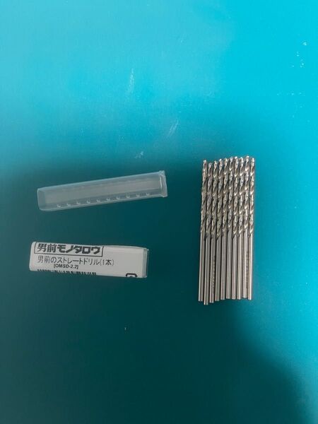 ドリル刃 キリ セット ③ 2.2mm_10本