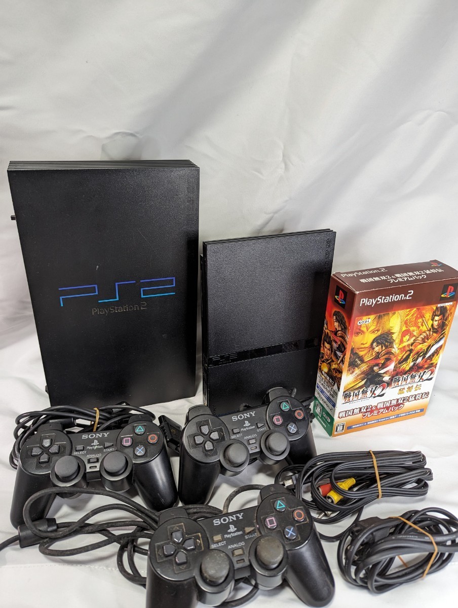 ヤフオク! -「ps2 本体 scph-75000」の落札相場・落札価格