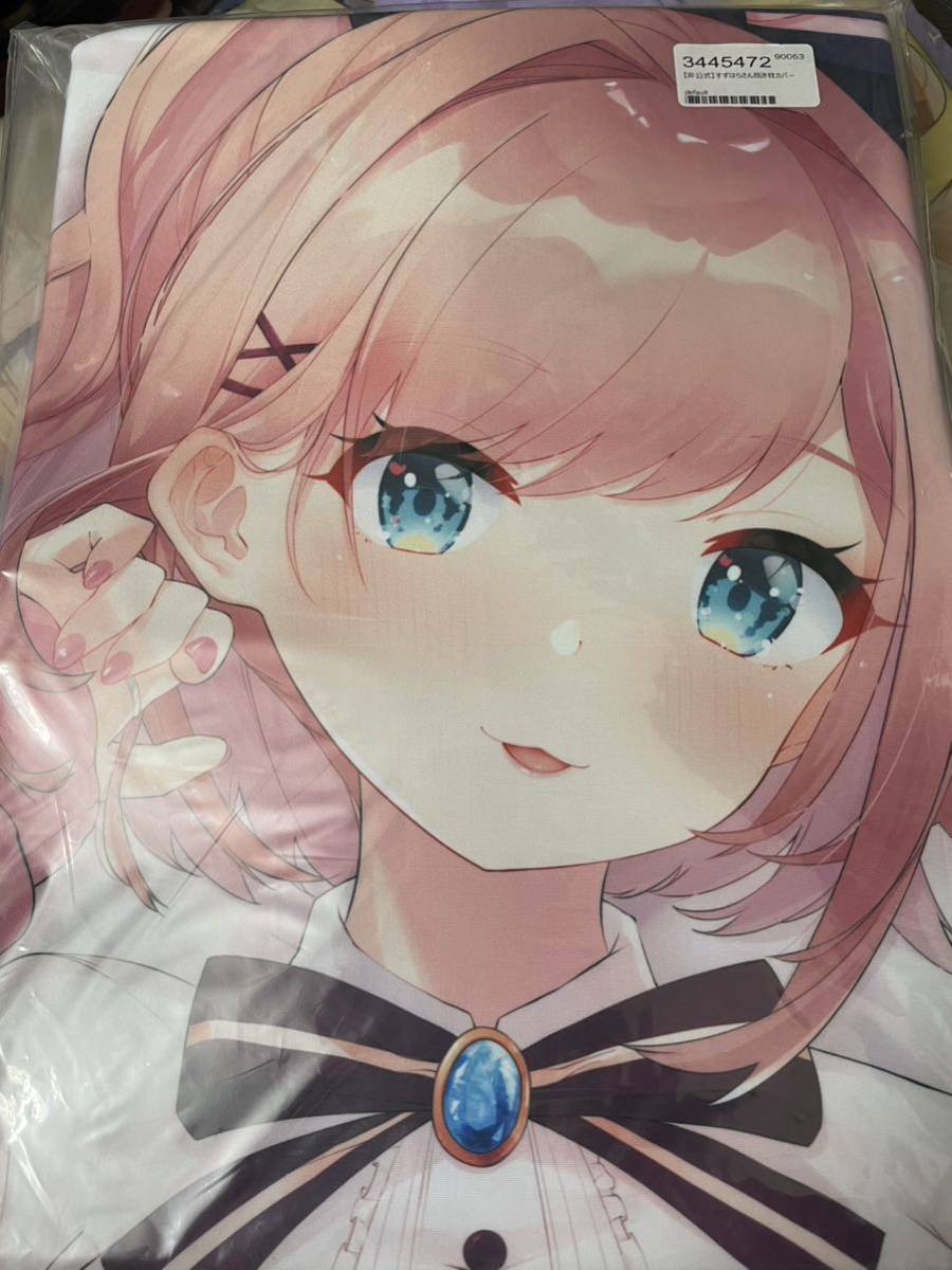 2023年最新】ヤフオク! -#vtuber(抱き枕)の中古品・新品・未使用品一覧