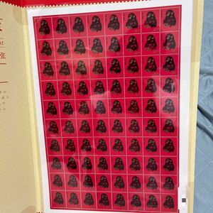 中国 CHINA POST官製中国赤猿切手40周年記念切手本物