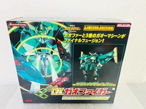 貴重 勇者王 ガオファイガー FINAL LIMITED EDITION DXガオファイガー ファイナルフージョンBOX メタリックグリーン ver.