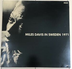■MILES DAVIS■マイルス・デイヴィス■In Swrden 1971 / 1LP / 歴史的名盤 / レコード / アナログ盤 / ヴィンテージLP / シュリンク