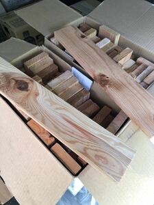 木材　端材　70枚　杉