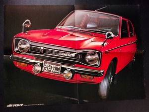 '70s スズキ フロンテ GT-W 特大カタログ 当時品 ポスター大 !! ☆ SUZUKI FRONTE COUPE フロンテクーペ ミニパト サブロク 旧車カタログ