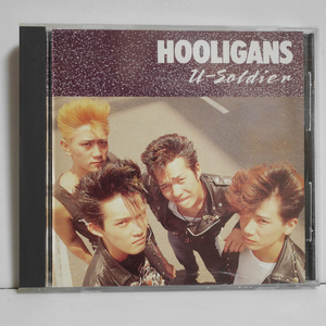 HOOLIGANSフーリガンズ　U-soldier