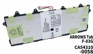  Japan domestic sending original new goods FUJITSU arrows Tab F-03G battery pack exchange built-in battery CA54310-0058