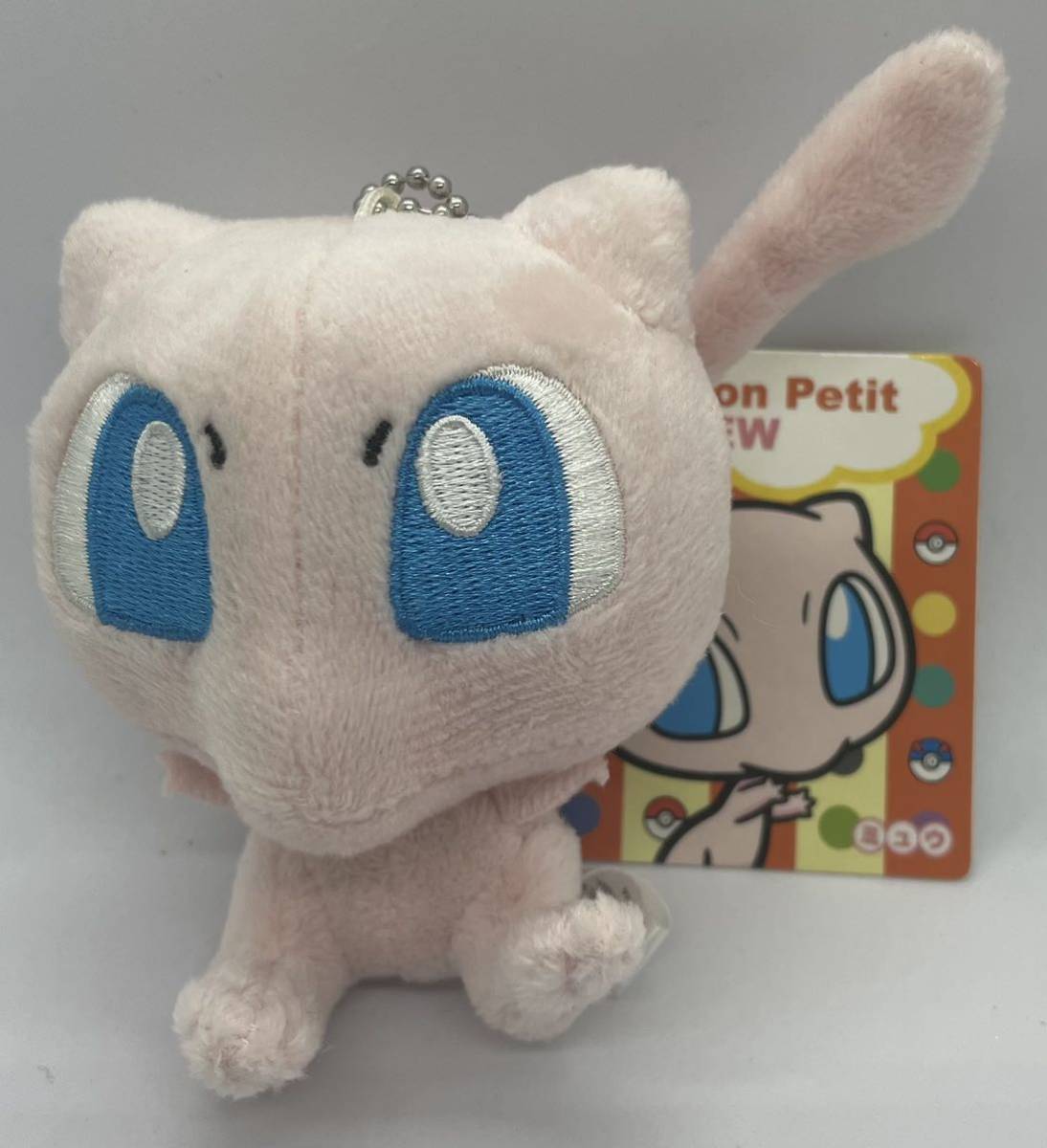 2023年最新】ヤフオク! -ポケモン petitの中古品・新品・未使用品一覧