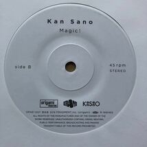 【中古アナログ】Kan Sano / C'est la vie / Magic / 7inch / 七尾旅人_画像4