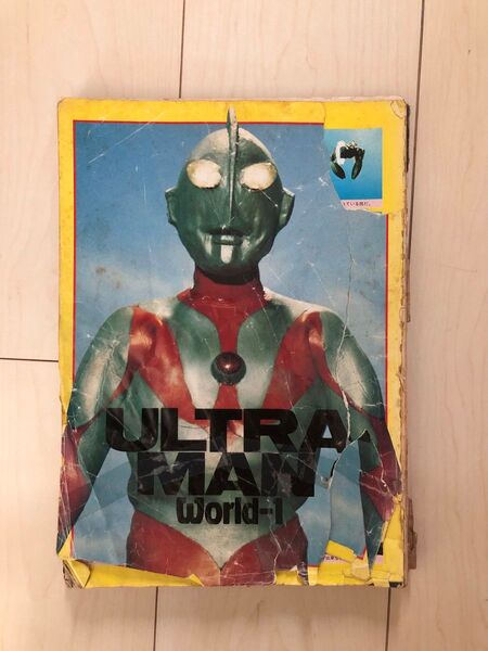 不滅のヒーロー ウルトラマン白書