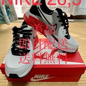 【美品】NIKE AIR MAX EXCEE 【CD4165-116】 ホワイト/オレンジ