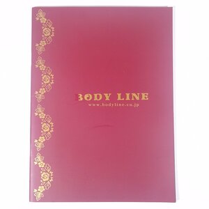 BODY LINE ボディライン カタログ 2006 小冊子 パンフレット カタログ ファッション コスプレ ロリータ ロリィタ