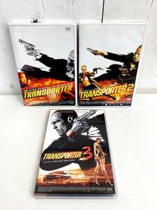 I3036/DVD/ Western films Transporter 1~3 volume Jayson * stay Sam .. all 3 point summarize set 