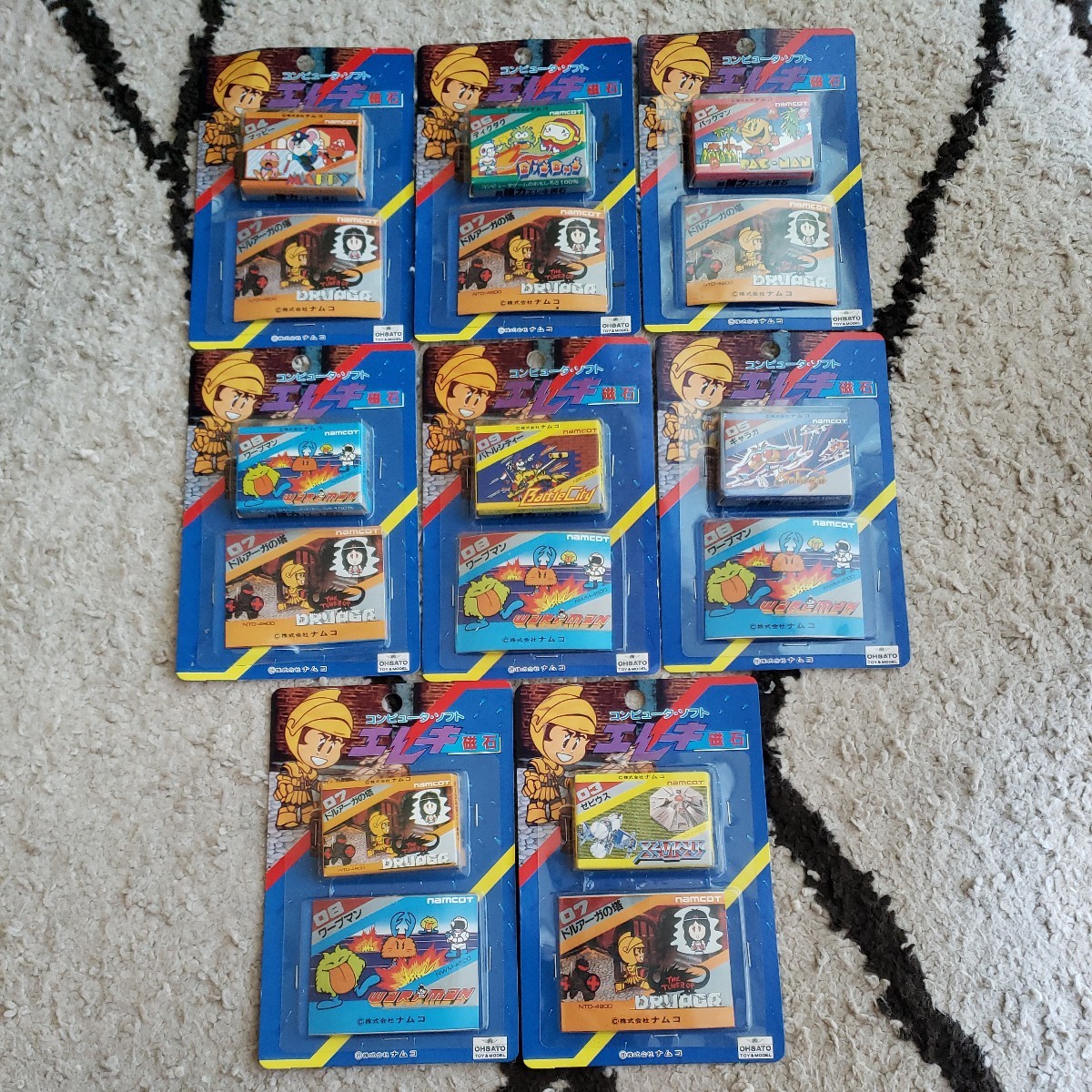 ヤフオク! -「バトルシティー」の落札相場・落札価格