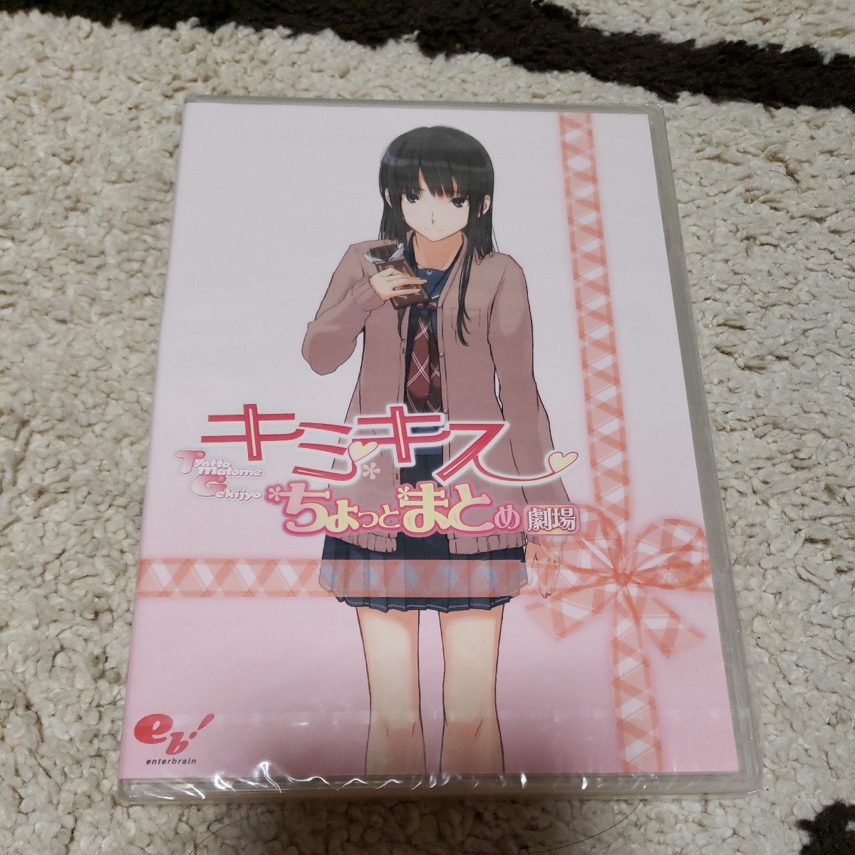 年最新ヤフオク! キミキスコミック、アニメグッズの中古品