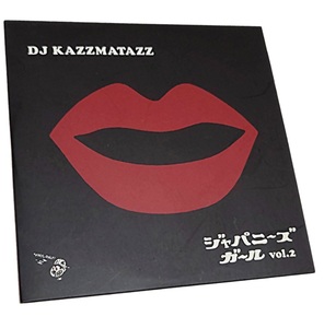 即決 廃盤 DJ KAZZMATAZZ JAPANESE GIRL VOL.2 和物 ミックスCD★NOTOYA 吉沢 MURO KIYO やる夫 KIYO KOCO MISSIE DEV LARGE PUNPEE (引)