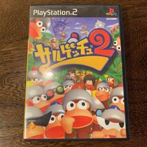 【PS2】 サルゲッチュ2　中古_画像1