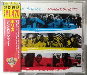 *en рукоятка sdoCD* Police [ synchronizer ni City ]THE POLICE *