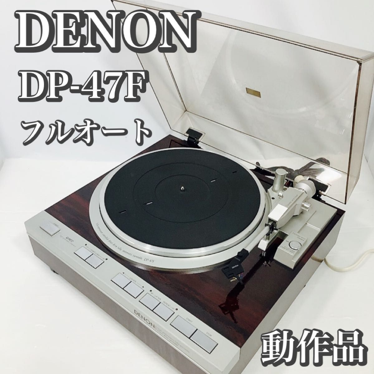 年最新ヤフオク!  dpfの中古品・新品・未使用品一覧