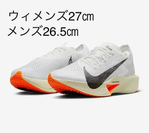 ☆【送料無料】【新品】NIKE WMNS ZOOMX VAPORFLY NEXT% 3 PrototypeズームX ヴェイパーフライ ネクスト% 3 プロトタイプ　