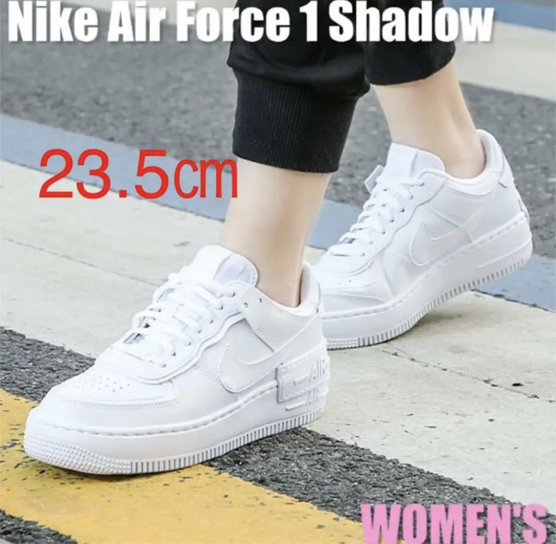 レアラグジュアリーモデルNIKE AIR FORCE1 ジュエリー ホワイト