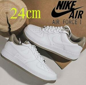 【送料無料】【新品】24㎝　NIKE AIR FORCE 1 ’07 ナイキ　エアフォース1 '07 ホワイト/カーキ