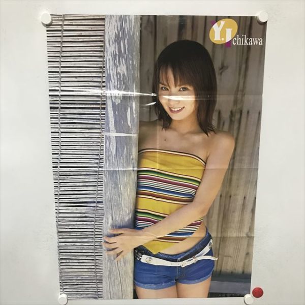 2023年最新】Yahoo!オークション -市川由衣 ポスターの中古品・新品