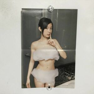 B14549 ◆矢神久美　写真集 付録 A3サイズ ポスター 送料180円 ★5点以上同梱で送料無料★