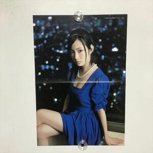 B14583 ◆矢神久美 A3サイズ ポスター 送料180円 ★5点以上同梱で送料無料★