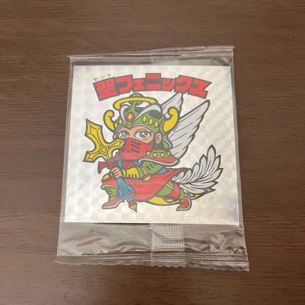 ビックリマン バスフィズ 聖フェニックス