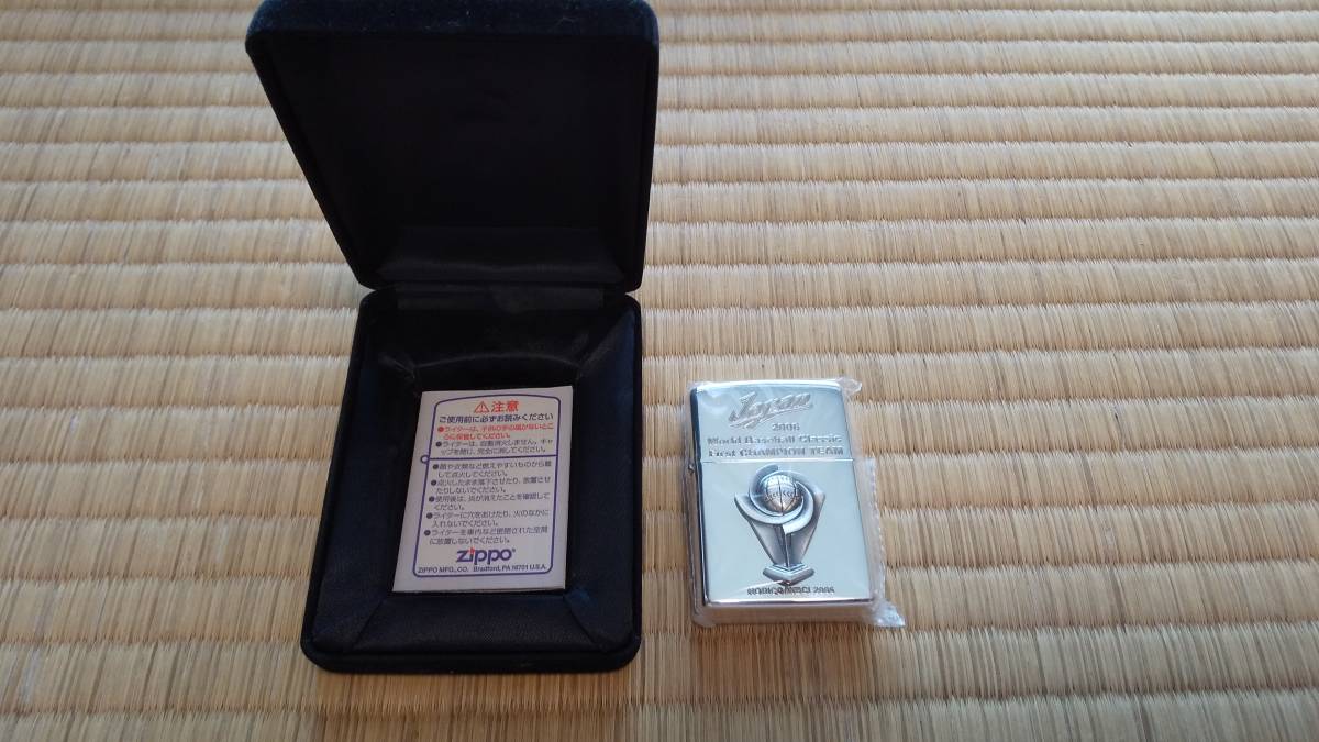 Yahoo!オークション -「wbc 2006」(Zippo) (ライター)の落札相場・落札価格