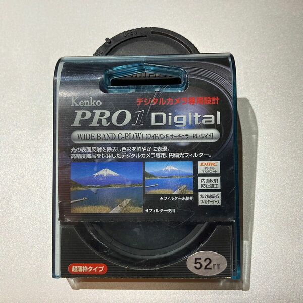 52S PRO1D WIDEBAND サーキュラーPL(W) バンドサーキュラーPL･ワイド　PLフィルター　52mm