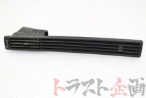 1100836211-3 エアコン吹出し口 助手席側 スープラ 2.0GTツインターボ ワイドボディ GA70 トラスト企画 送料無料 U_画像1