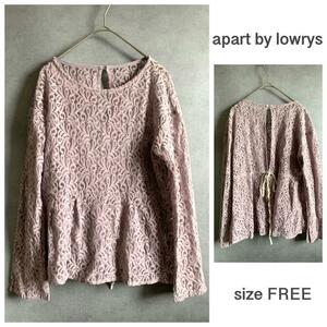 apart by lowrys バックシャンレースカットソー インナーキャミ付