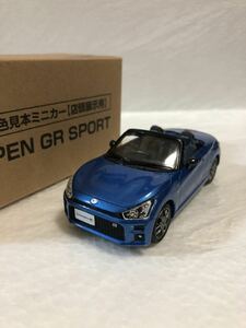 1/30 トヨタ 新型コペン GR スポーツ COPEN GR カラーサンプル ミニカー 非売品 クリアブルークリスタルメタリック