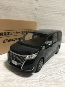 1/30 トヨタ 新型エスクァイア Esquire 後期 非売品 カラーサンプル ミニカー　ブラキッシュアゲハガラスフレーク