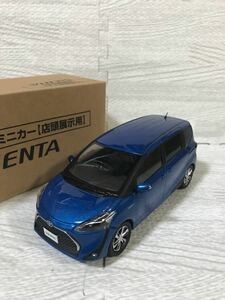 1/30 トヨタ 新型シエンタ Sienta 後期　非売品 カラーサンプル ミニカー　ブルーメタリック