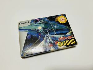 グラディウス（箱・説明書付き）KONAMI（コナミ）ファミコン　FC　GRADIUS