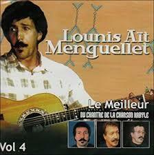 * new goods!!a Rav music!!lai. gentleman.lounis ait menguellet. CD[Le Meilleur Du Chantre D El Achanson Kabyle /Vol.4]