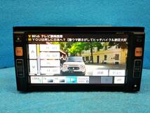 ☆新品フィルムアンテナ付 日産純正メモリーナビ MP-310W 2014年MAP/ワンセグTV/ブルートゥースオーディオ/ハンズフリー/DVD/CD/SD☆_画像6